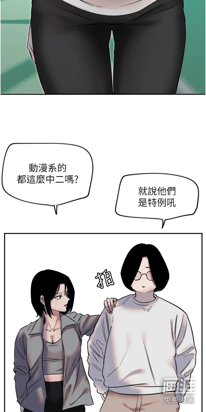 第13章：一箭双雕