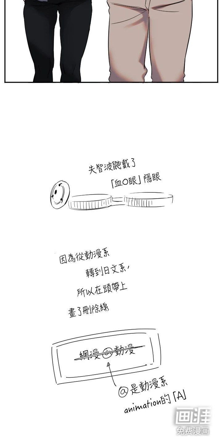 第13章：一箭双雕