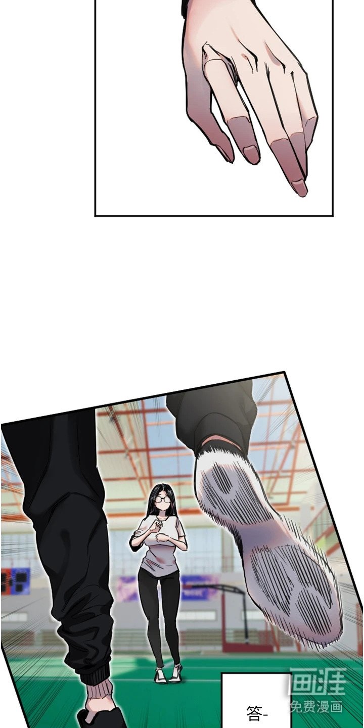 第14章：节拍