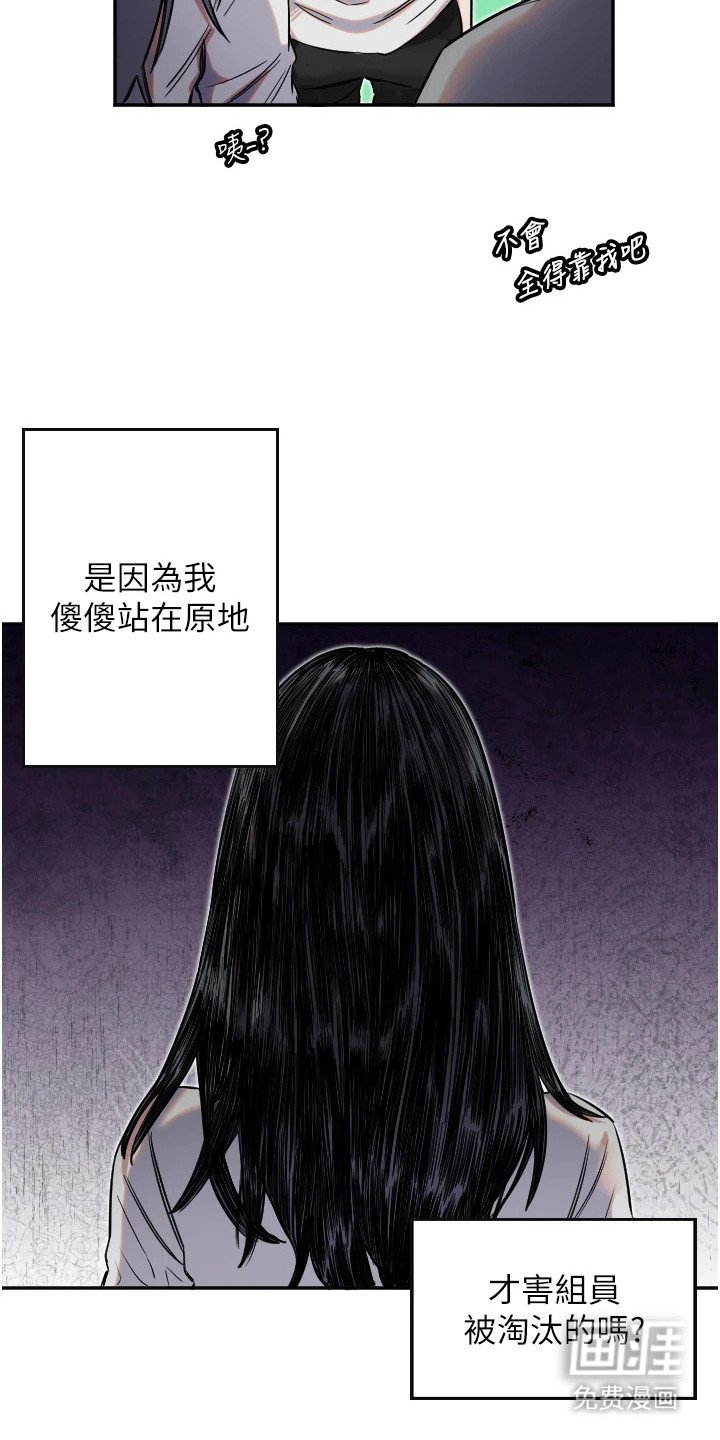 第14章：节拍