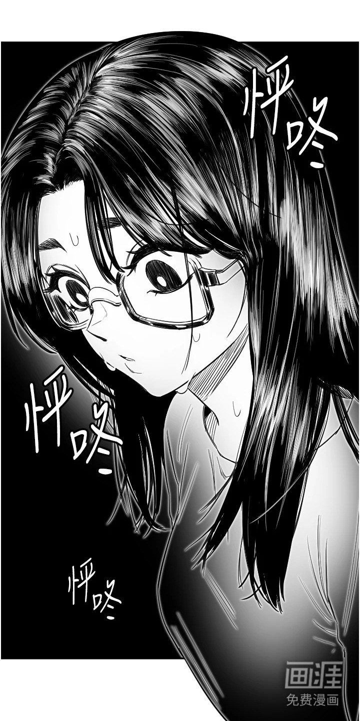 第14章：节拍