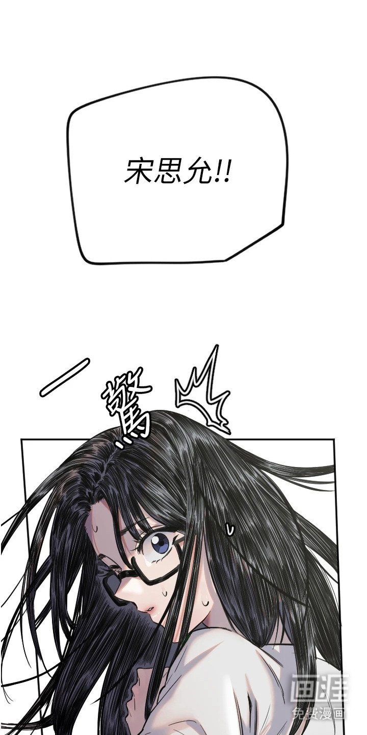 第15章：毫不留情