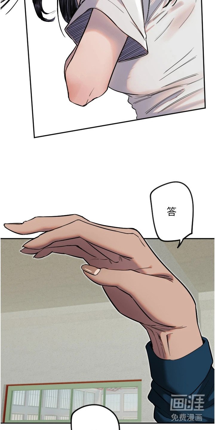 第15章：毫不留情