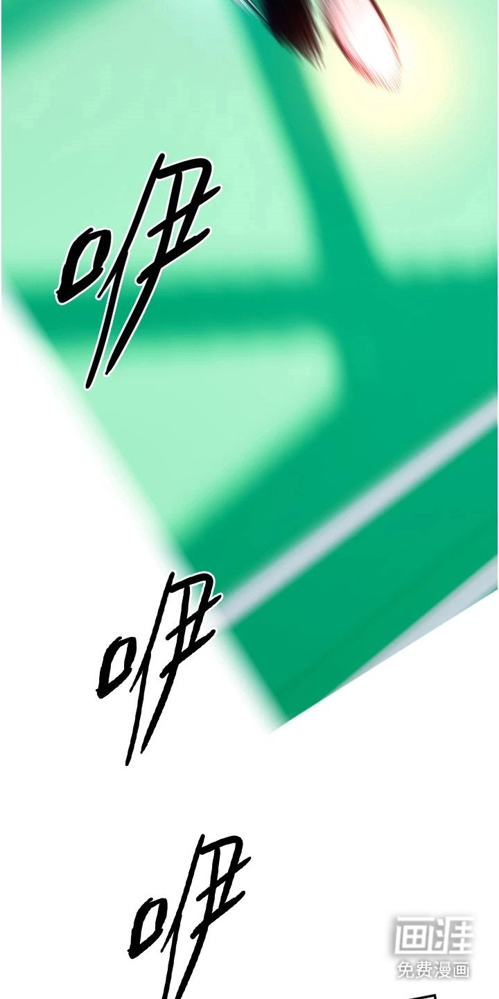 第16章：惊人一击