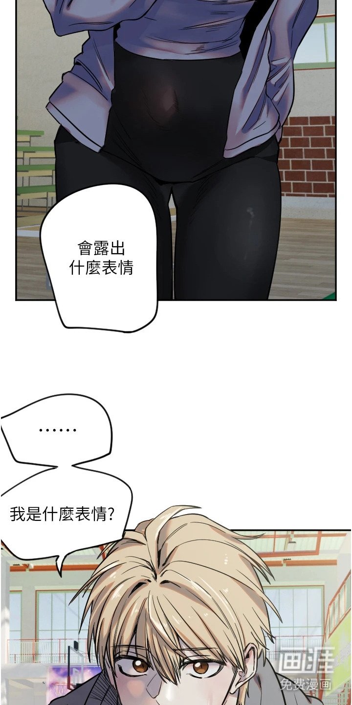 第18章：聊八卦