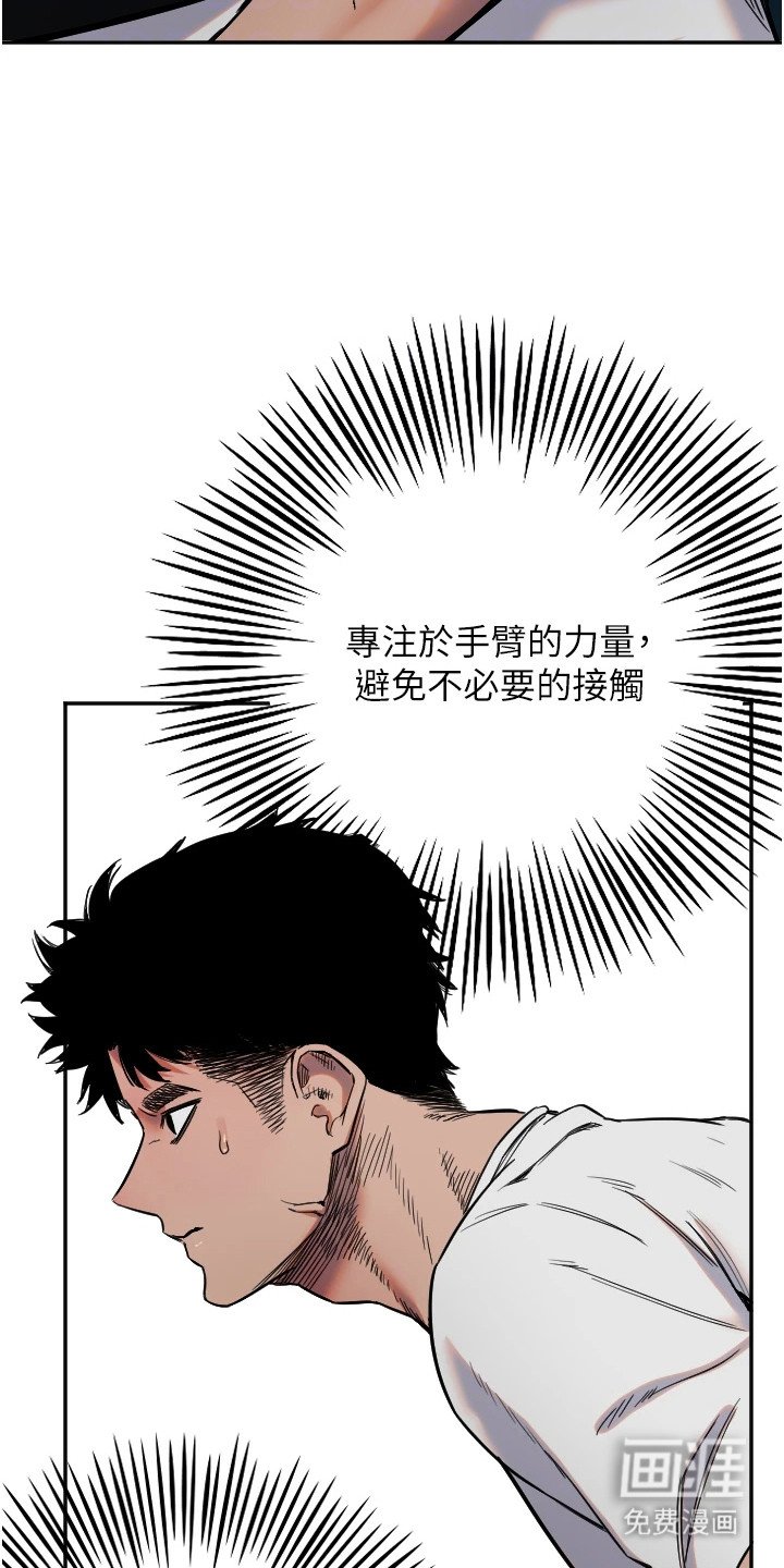第21章：沉甸甸
