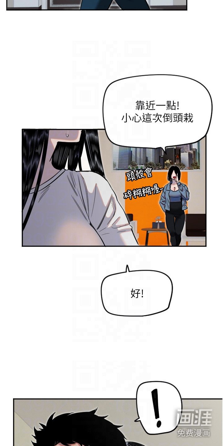 第21章：沉甸甸