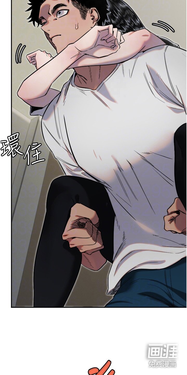 第21章：沉甸甸
