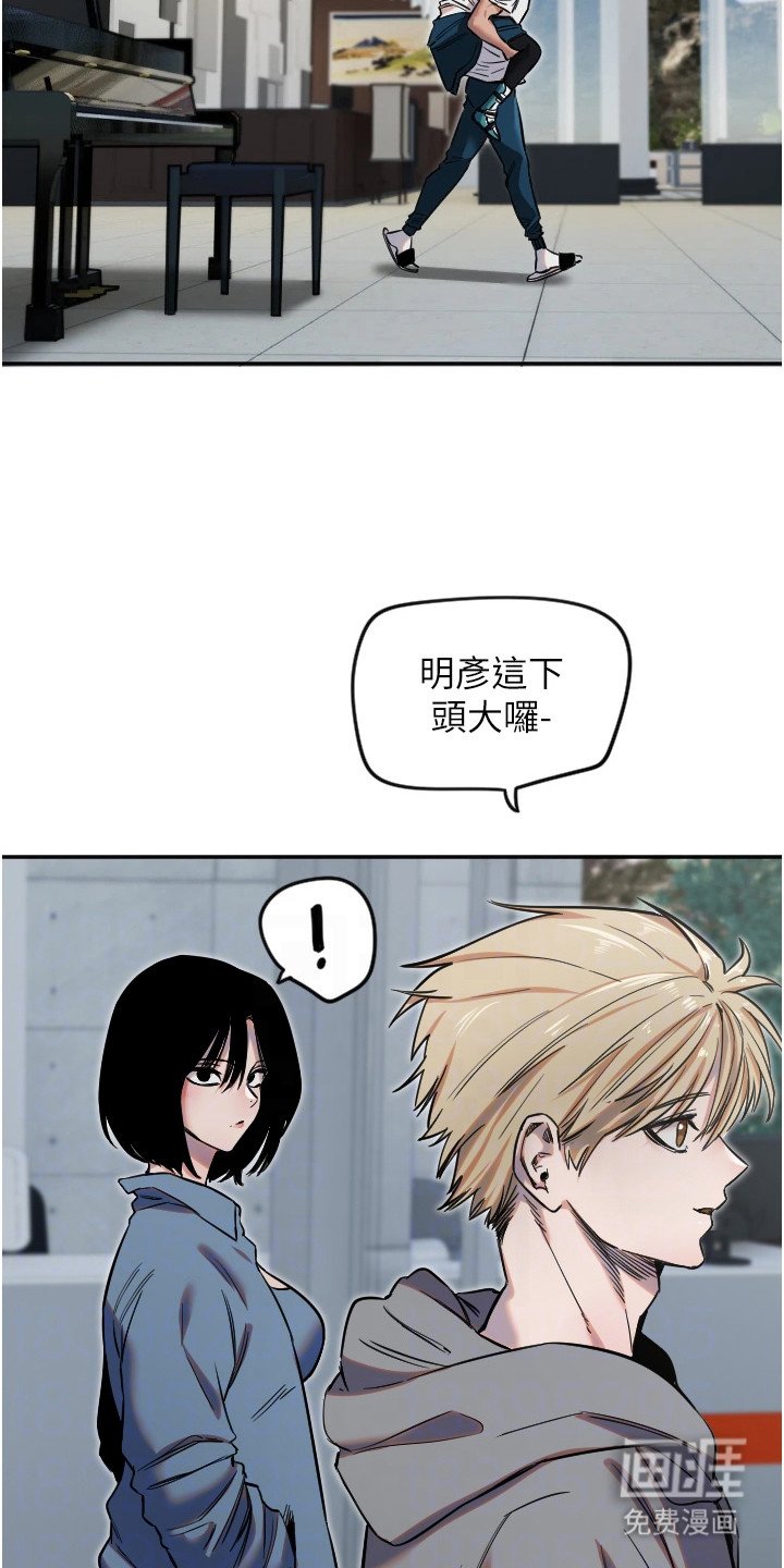 第21章：沉甸甸