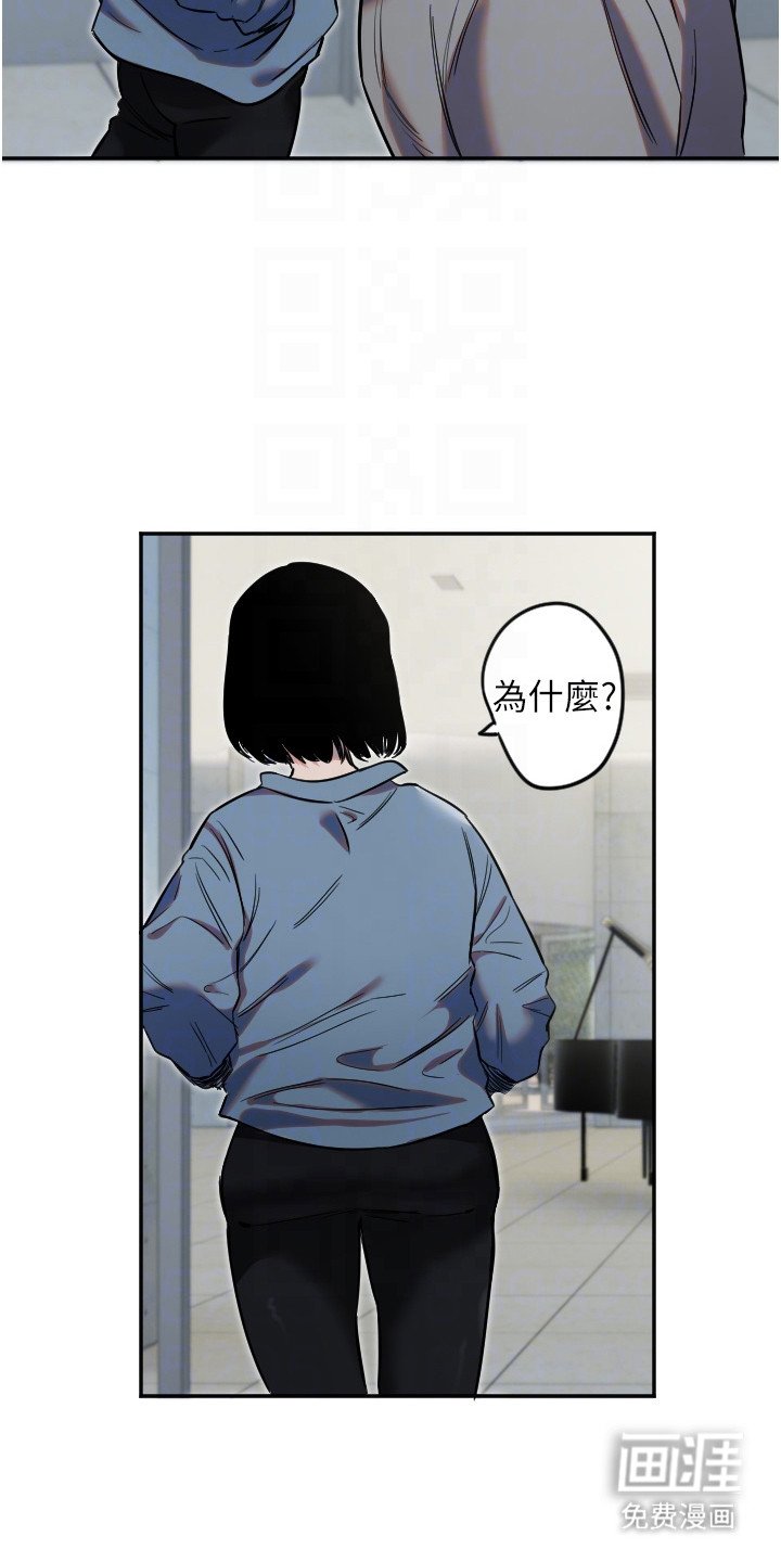 第21章：沉甸甸