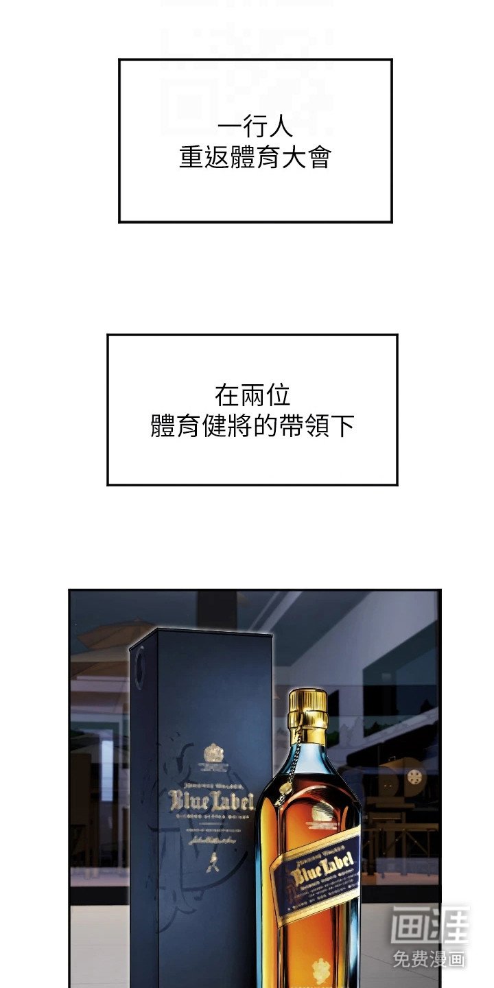 第21章：沉甸甸