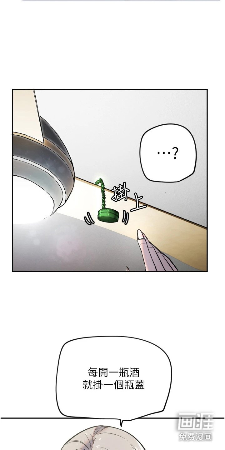 第21章：沉甸甸