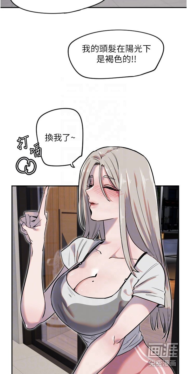 第22章：黑骑士