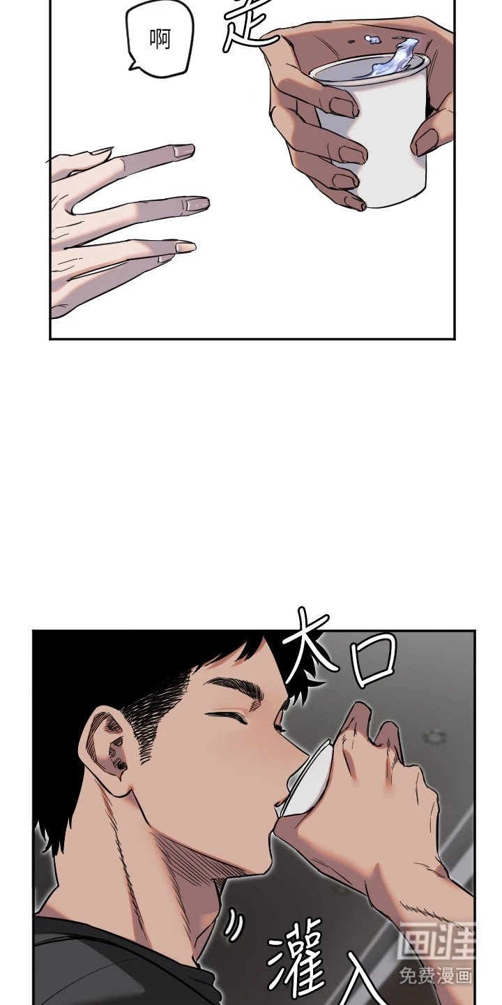 第22章：黑骑士