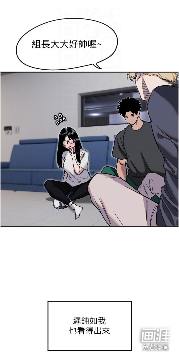 第22章：黑骑士