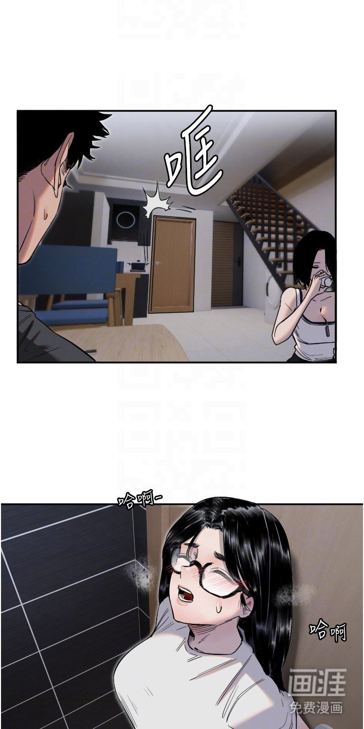 第22章：黑骑士