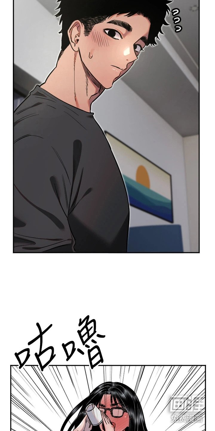 第25章：接触
