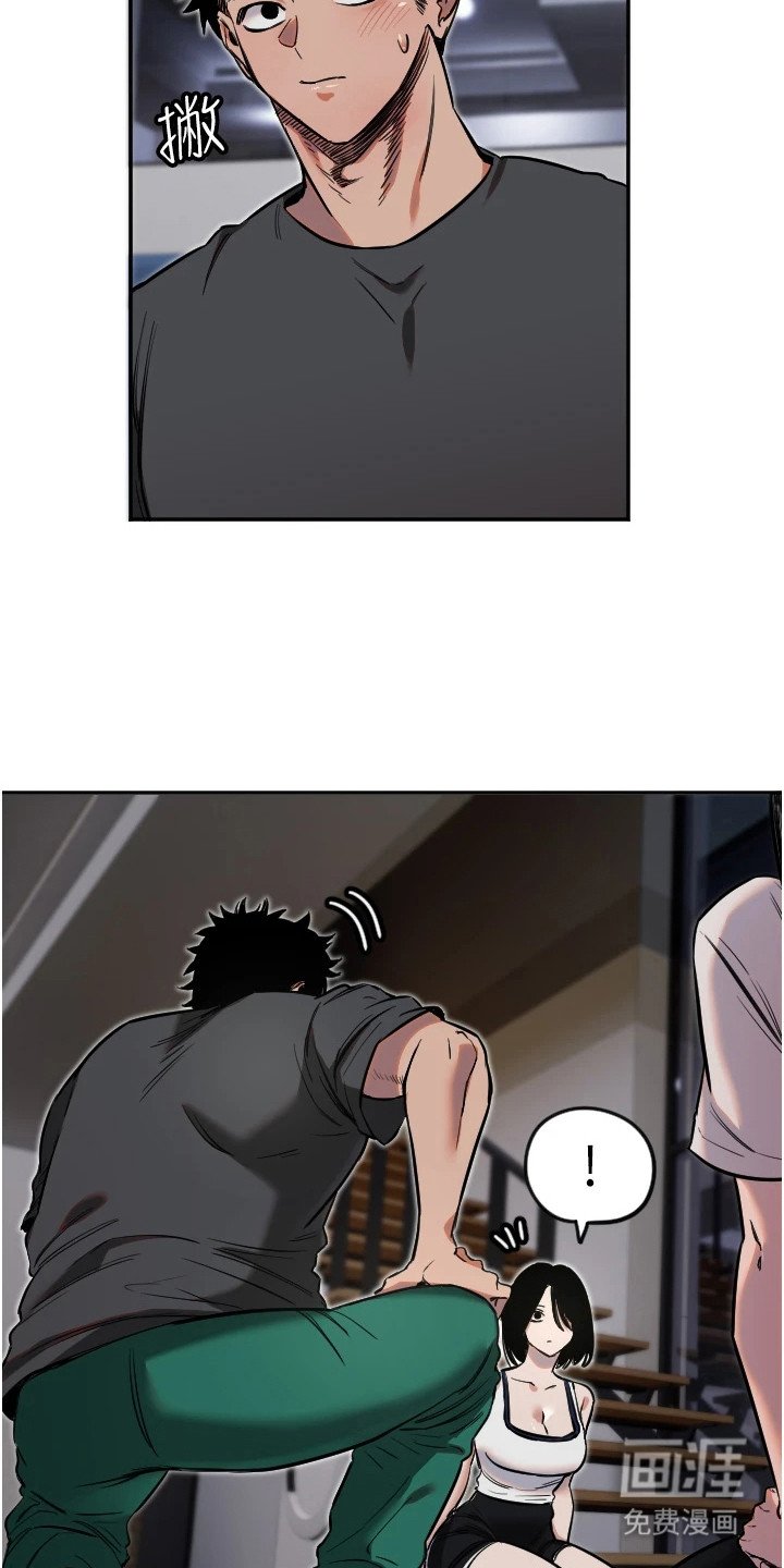 第25章：接触