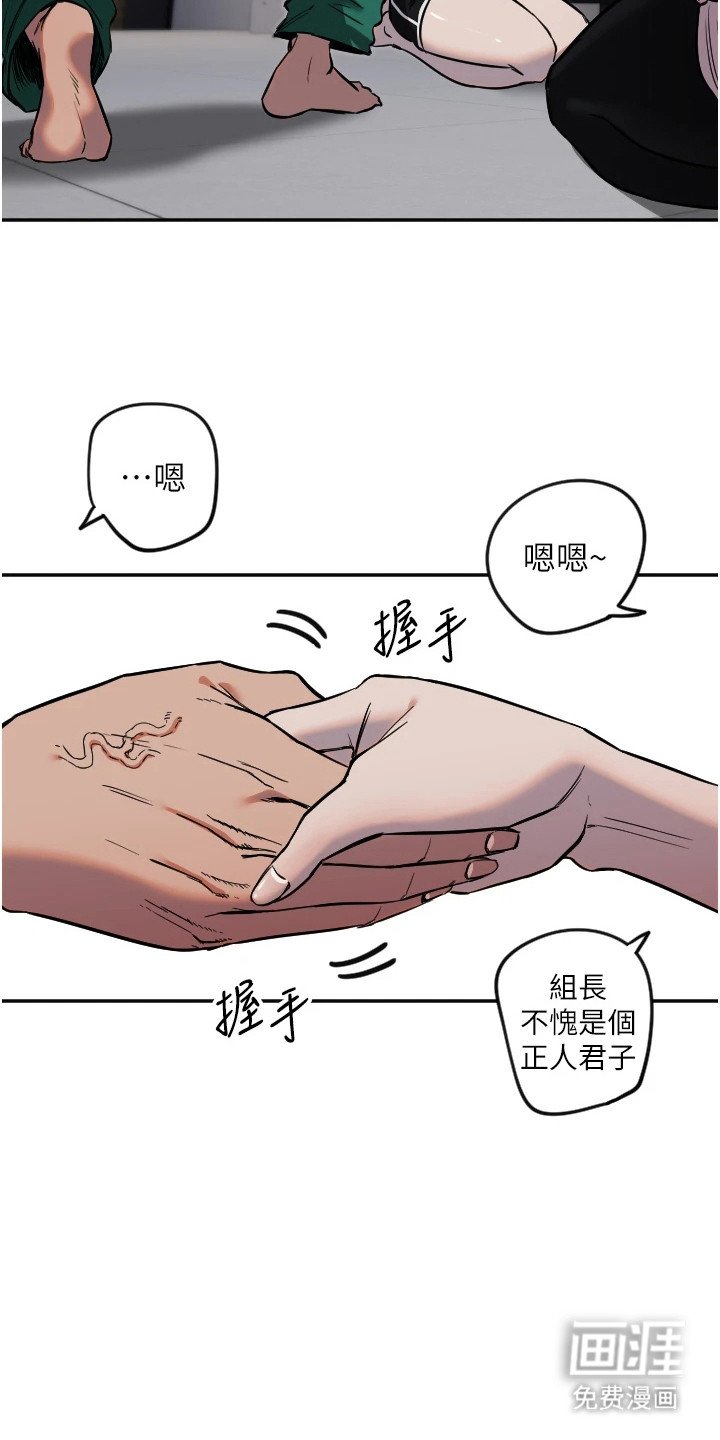 第25章：接触