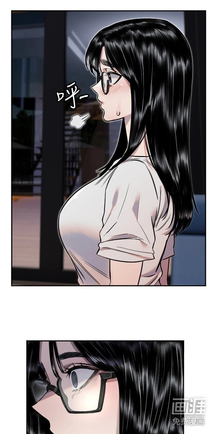 第25章：接触