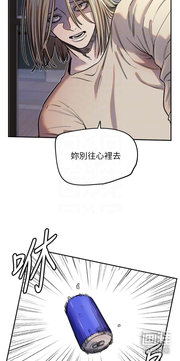 第26章：伸手一抓