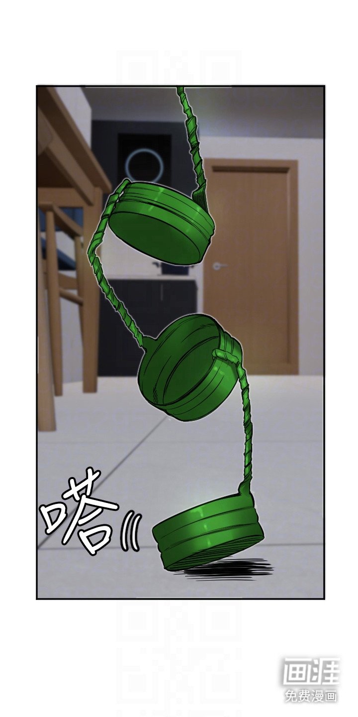 第26章：伸手一抓