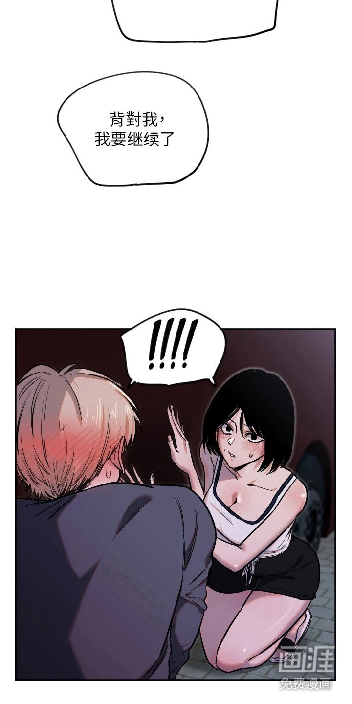 第27章：月色之下