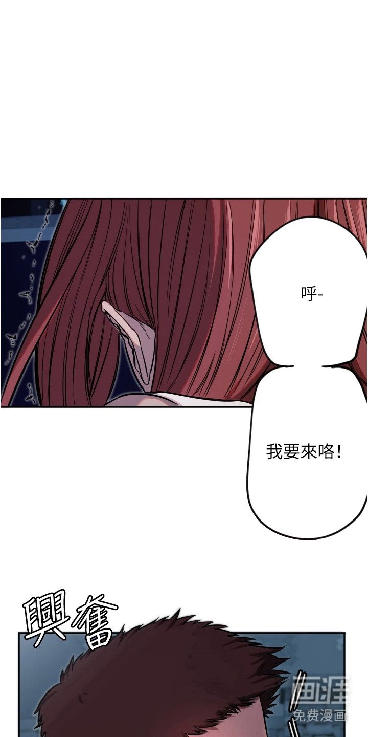 第27章：月色之下