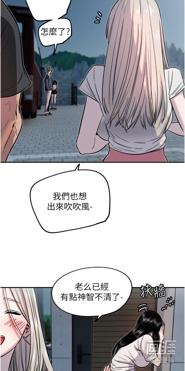 第28章：演奏一曲