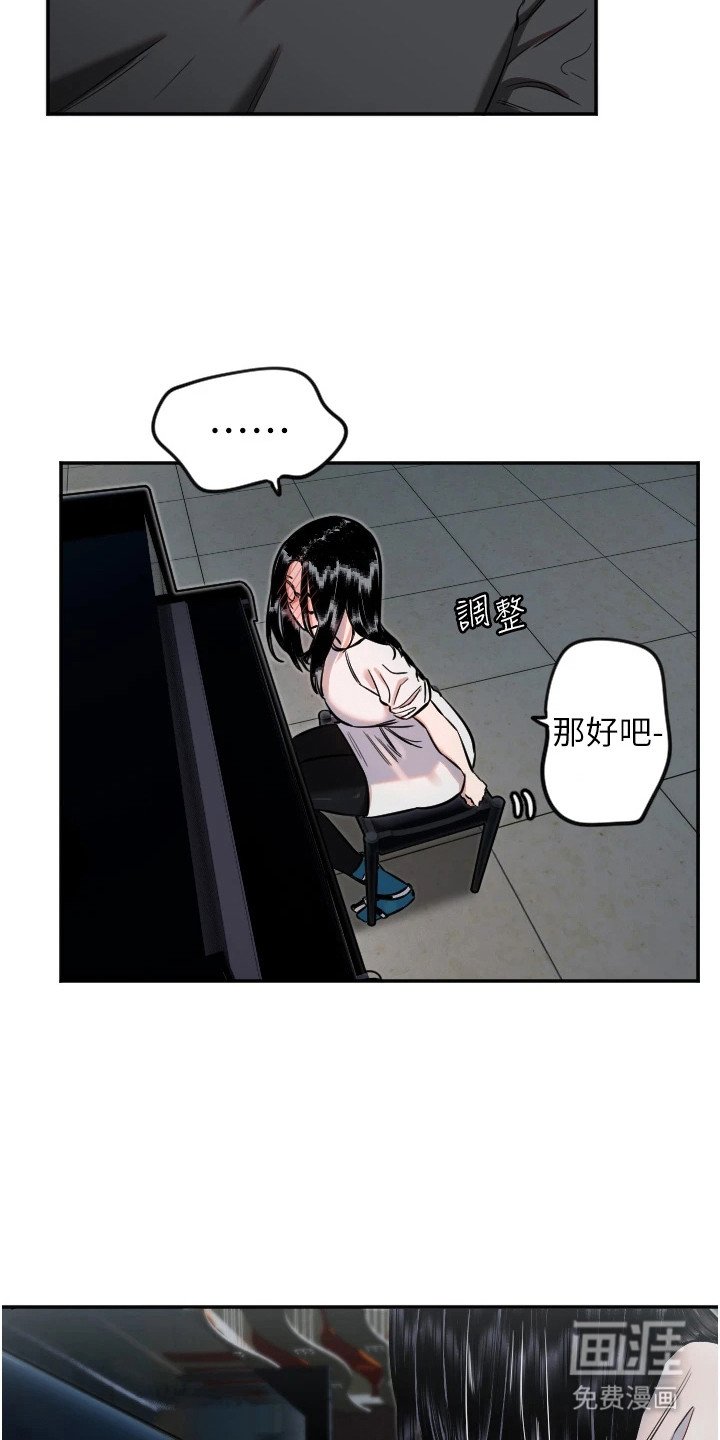 第28章：演奏一曲