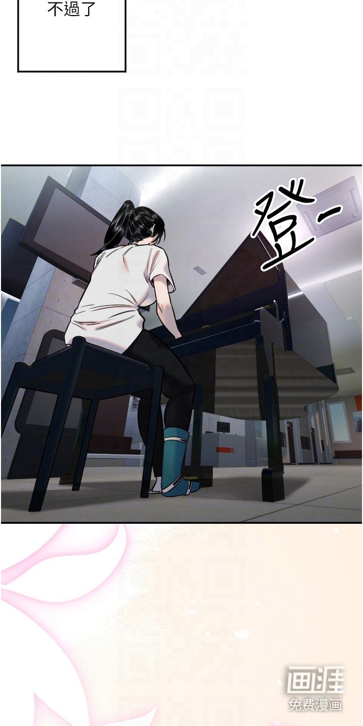 第28章：演奏一曲