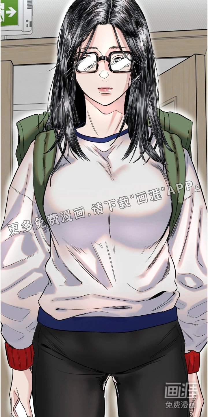 第3章：系代表