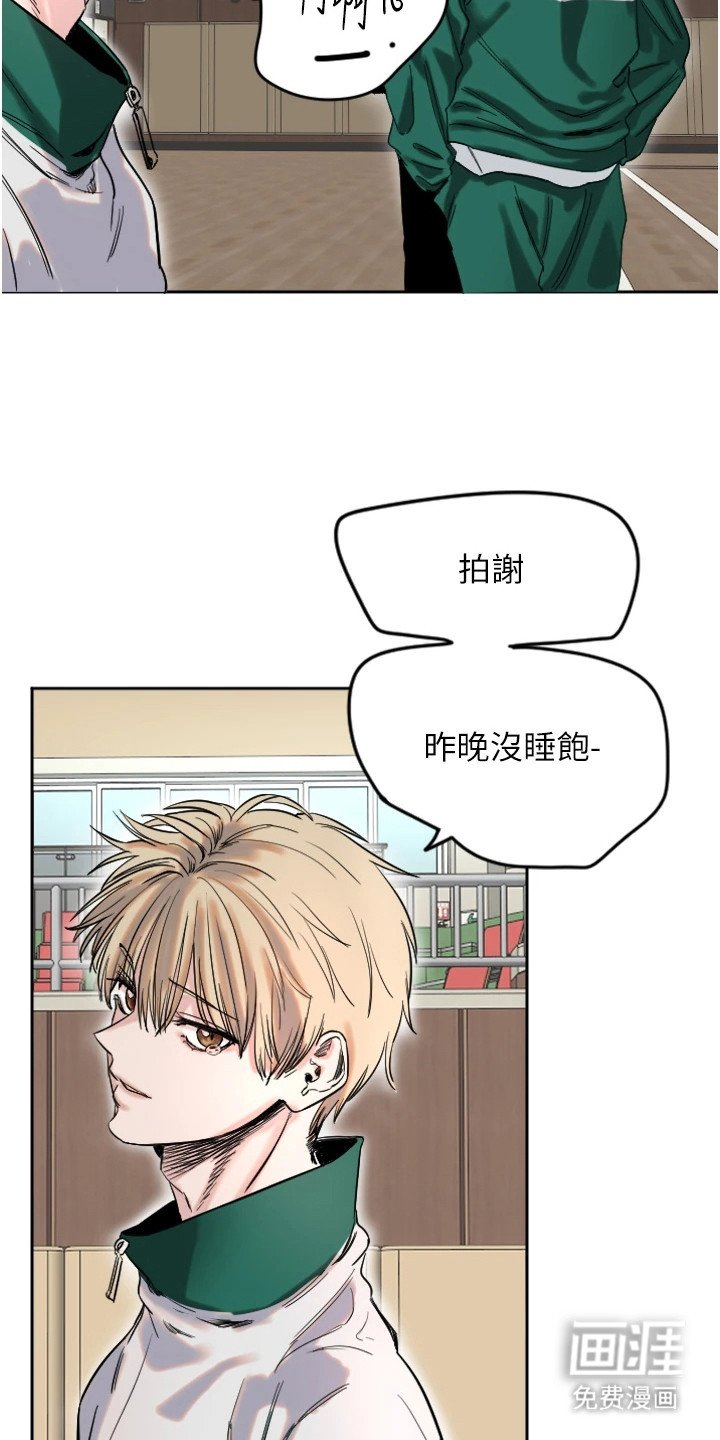 第4章：说教