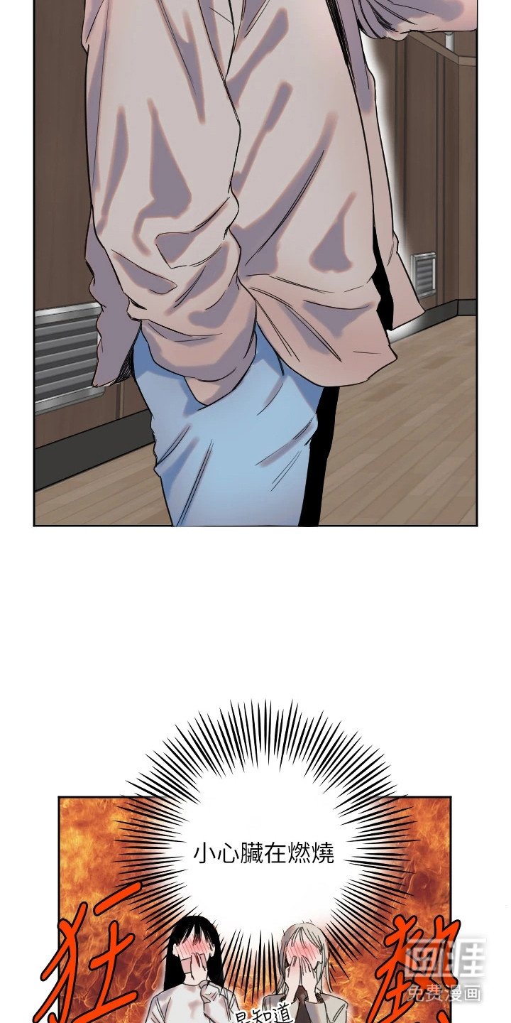 第5章：举牌子