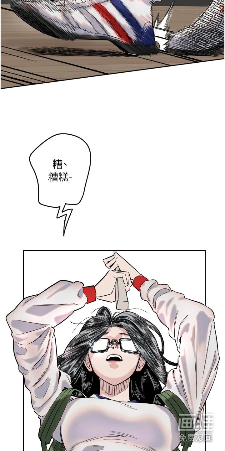 第5章：举牌子