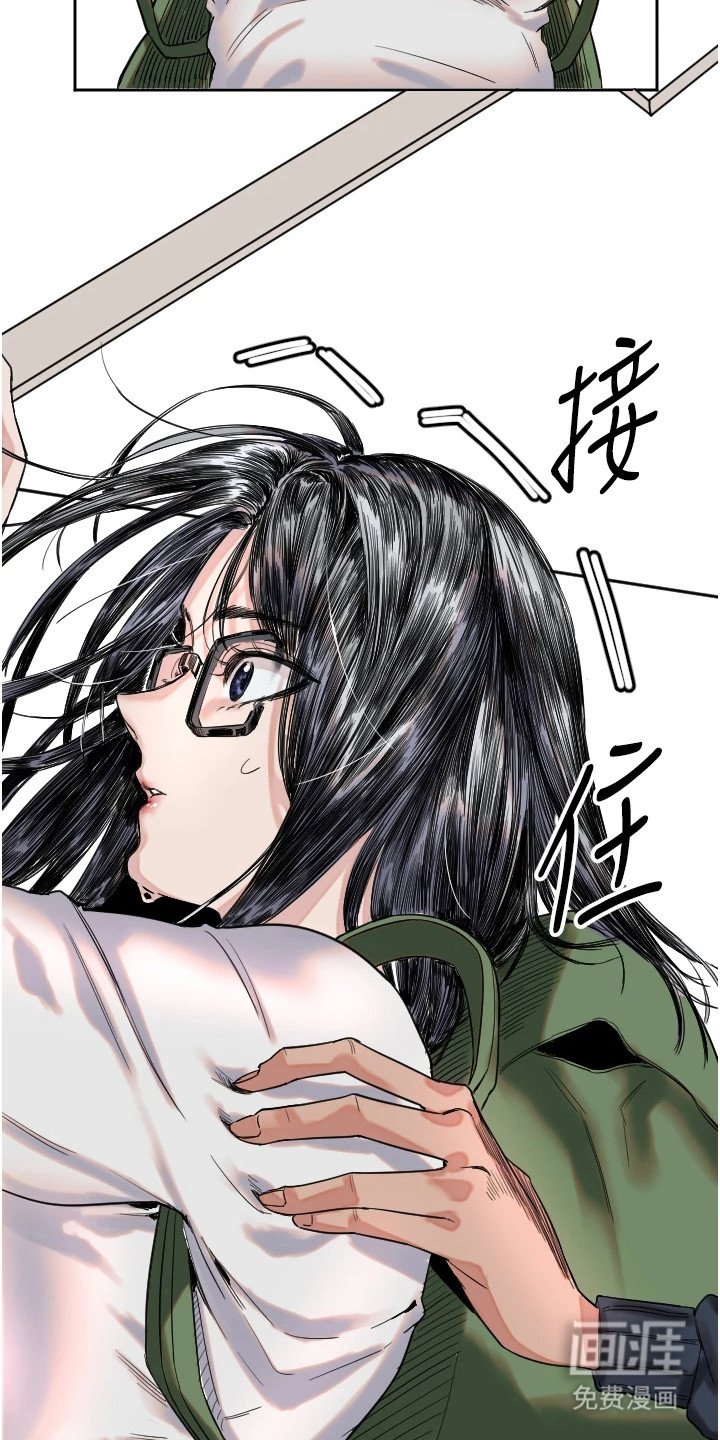 第5章：举牌子