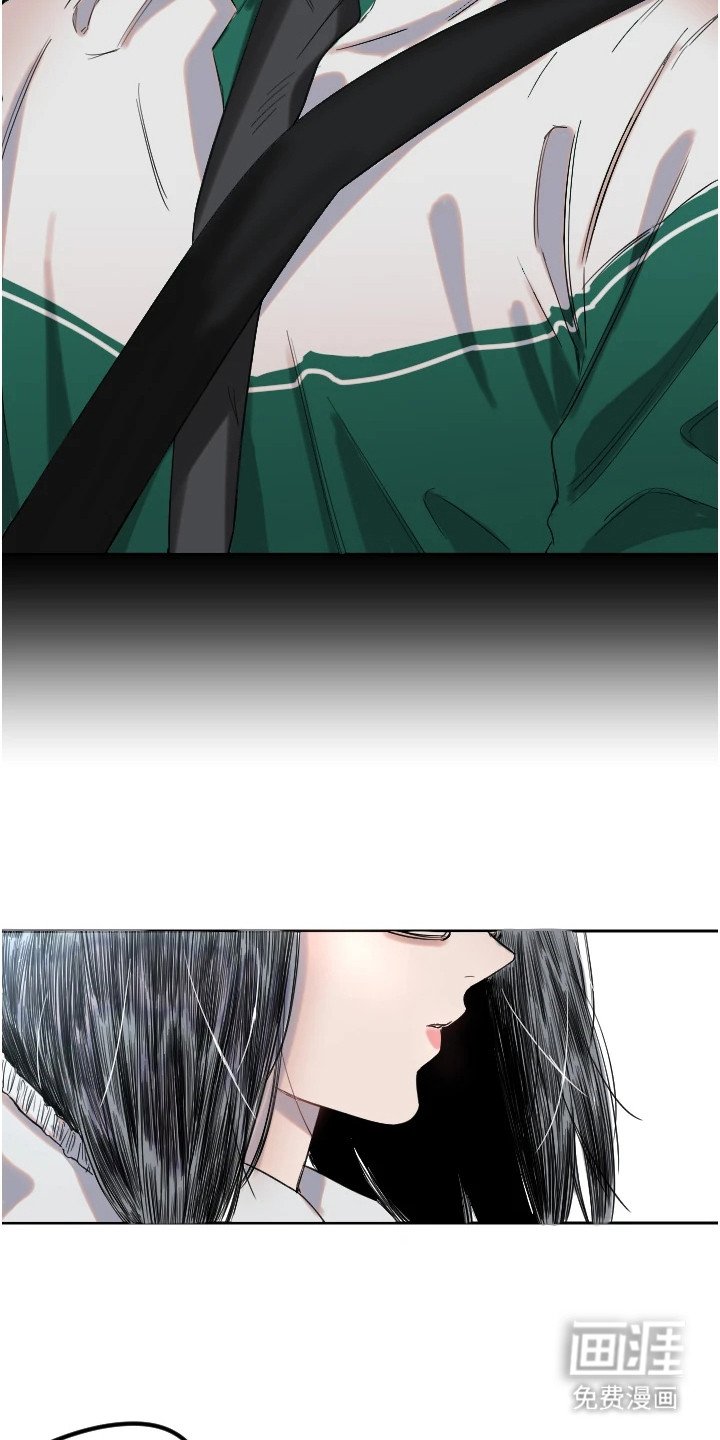 第6章：舍友