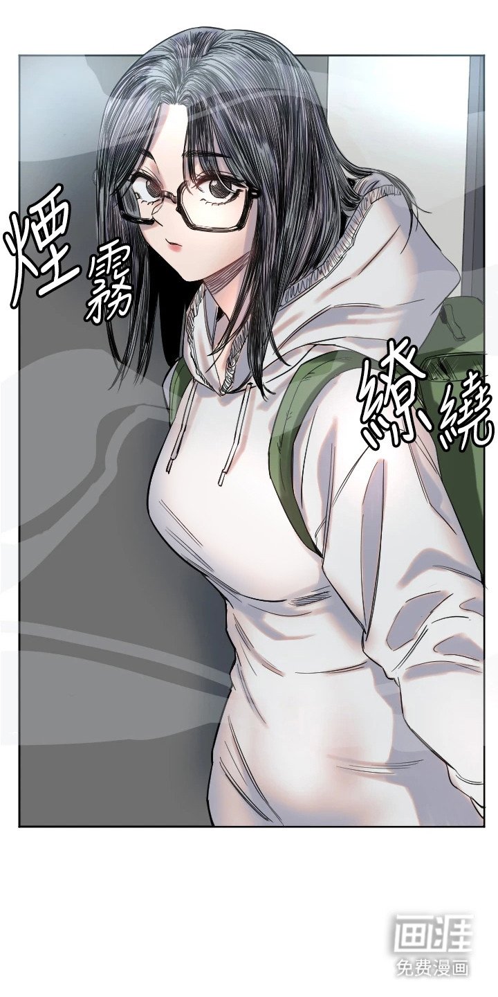 第6章：舍友