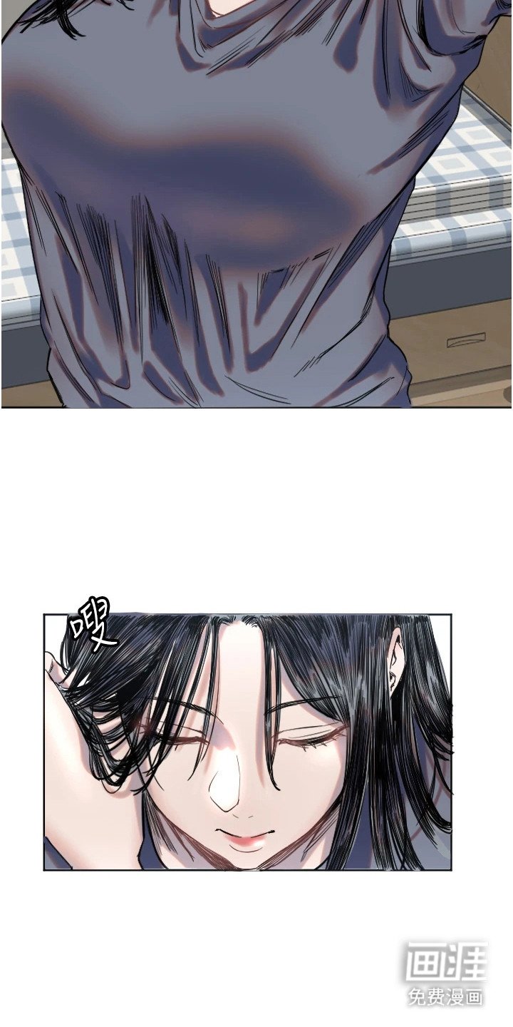 第7章：深藏不露