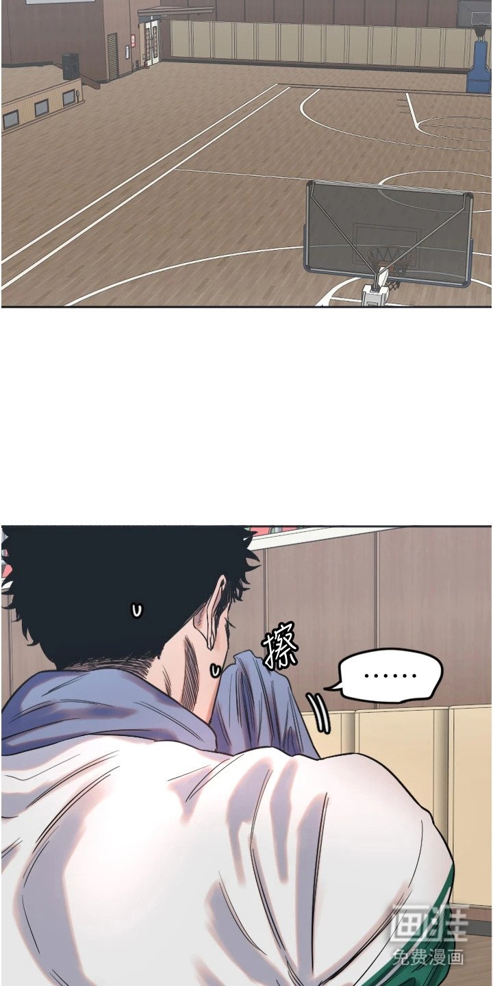 第7章：深藏不露