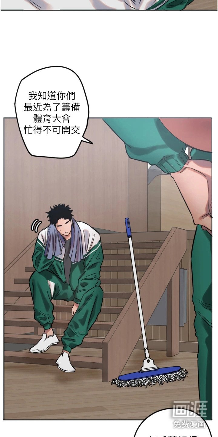 第7章：深藏不露