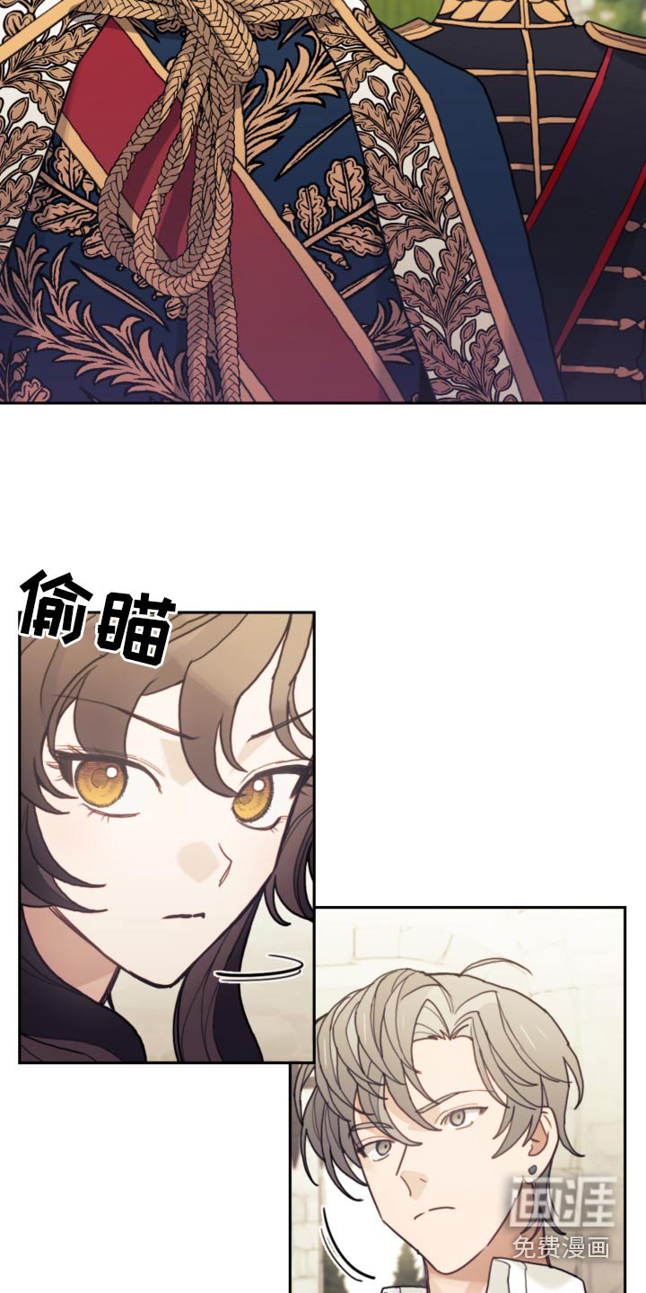 第103章：【第二季】不要再见了 