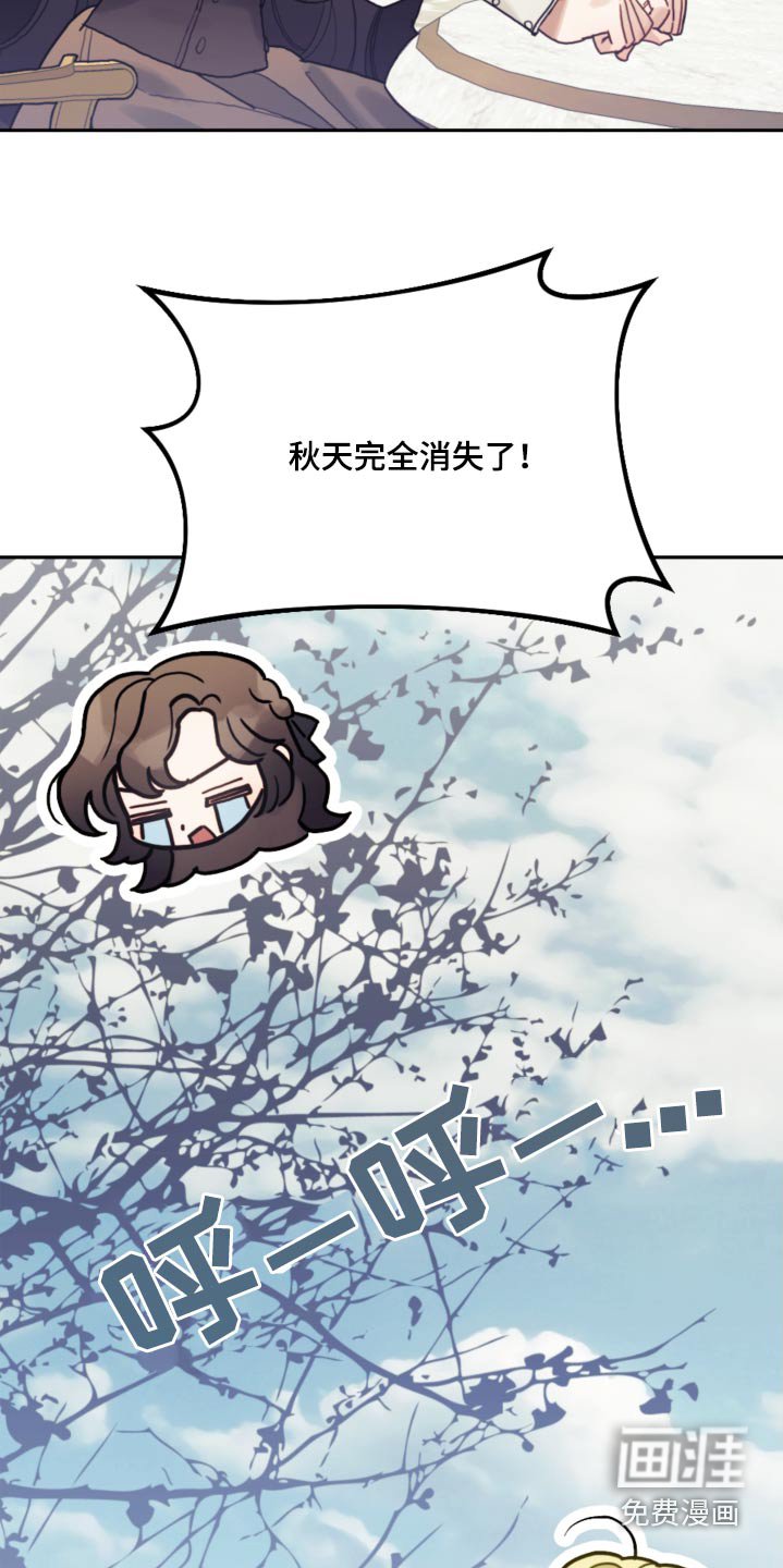 第104章：【第二季】开始学习 