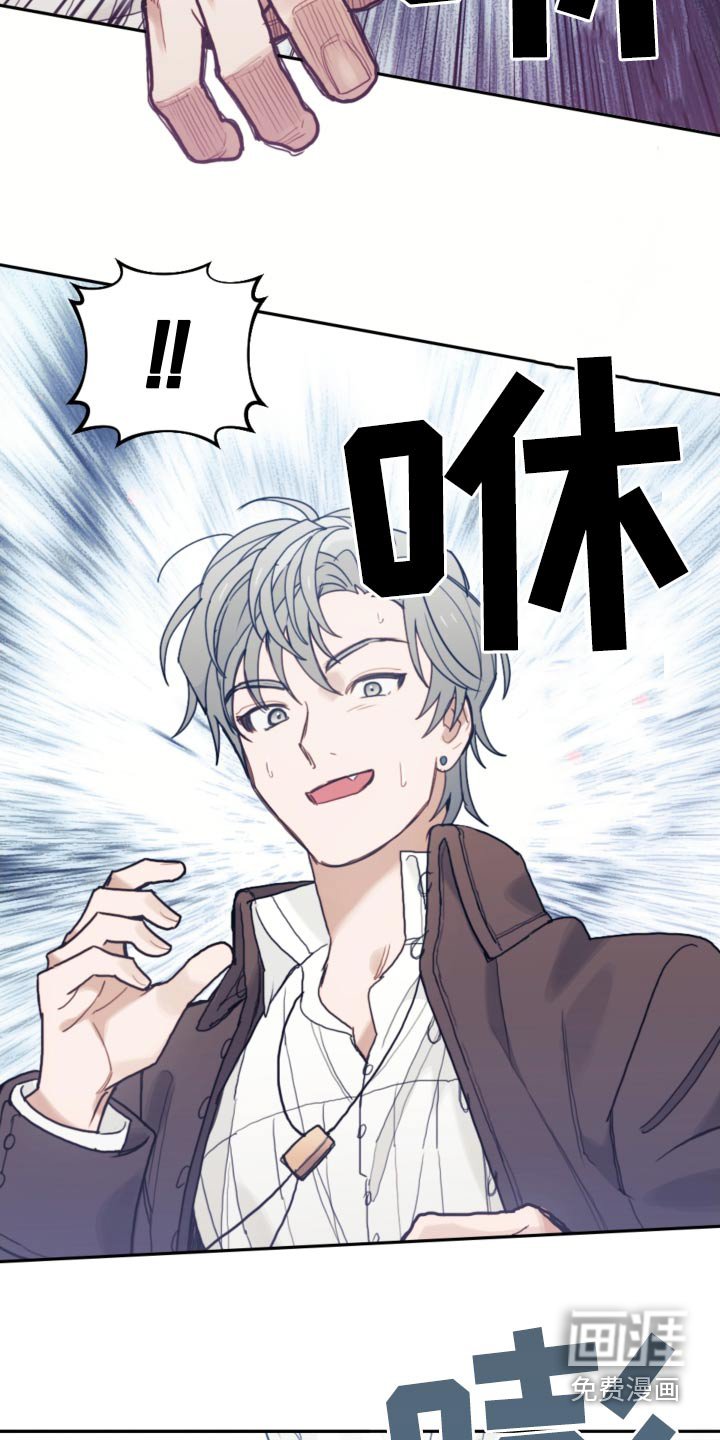 第108章：【第二季】结界