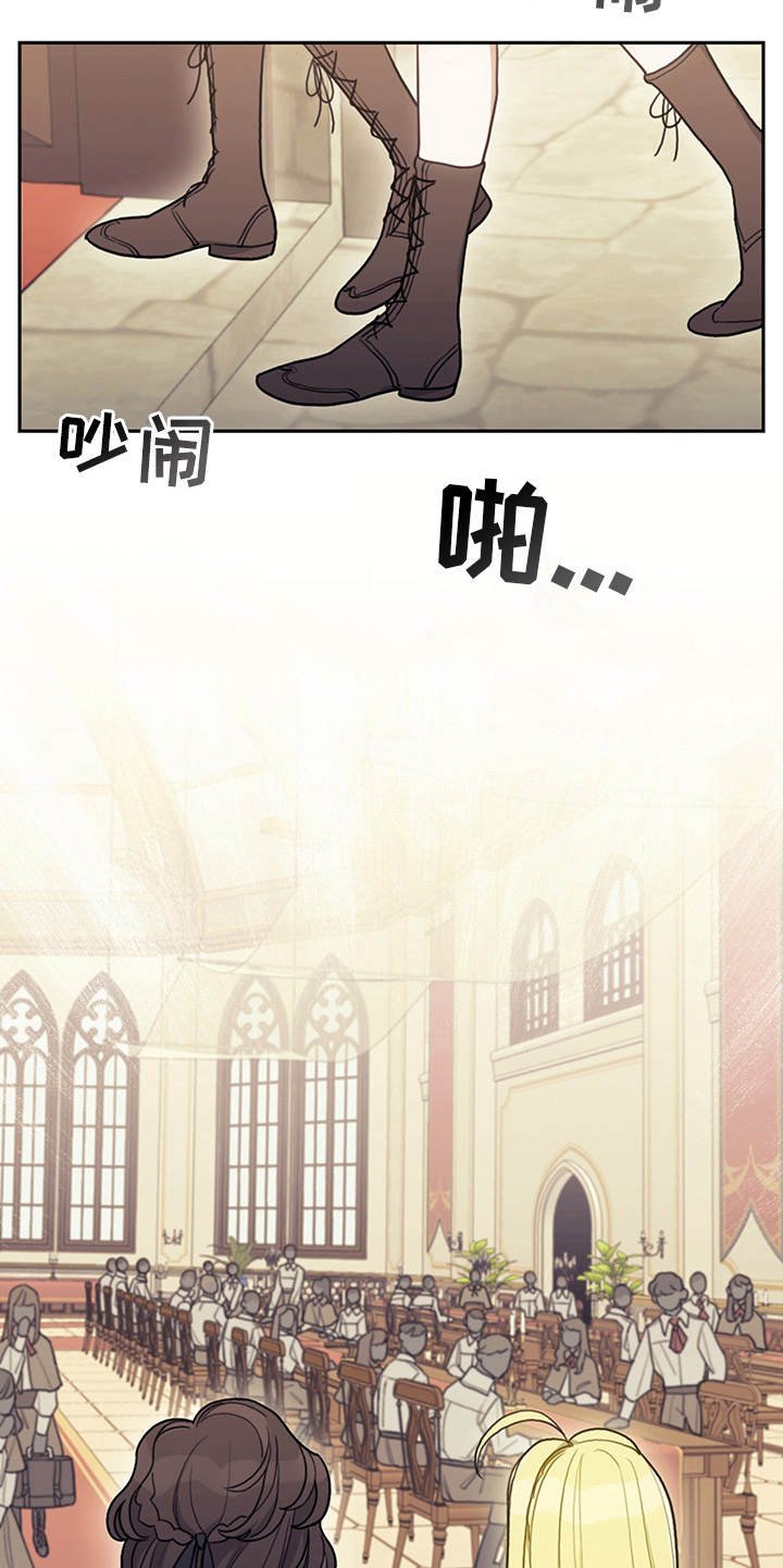 第11章：拽走