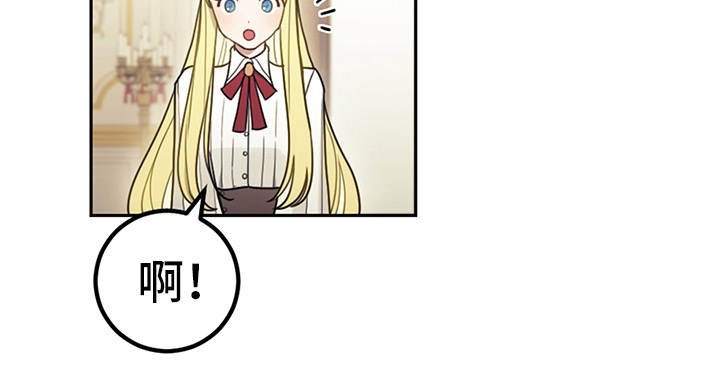 第11章：拽走