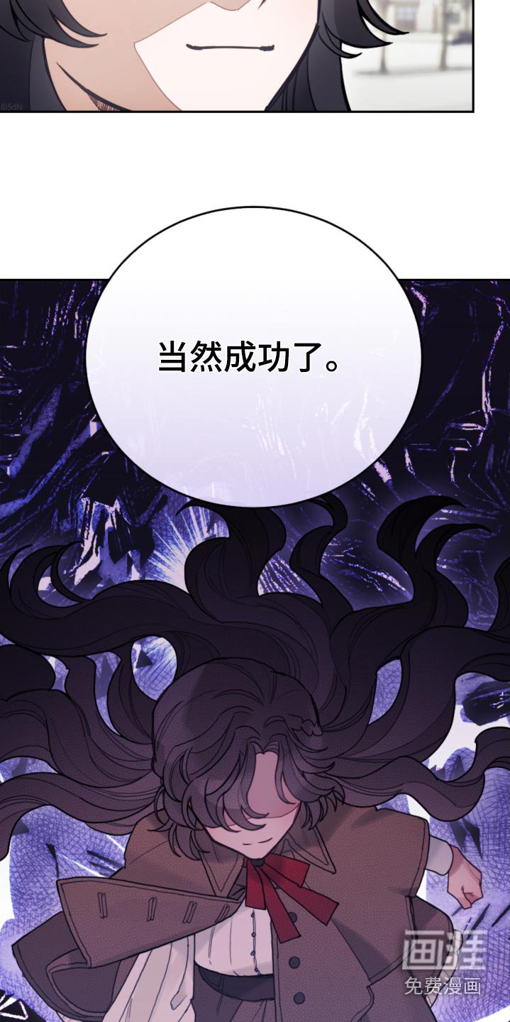 第111章：【第二季】比赛