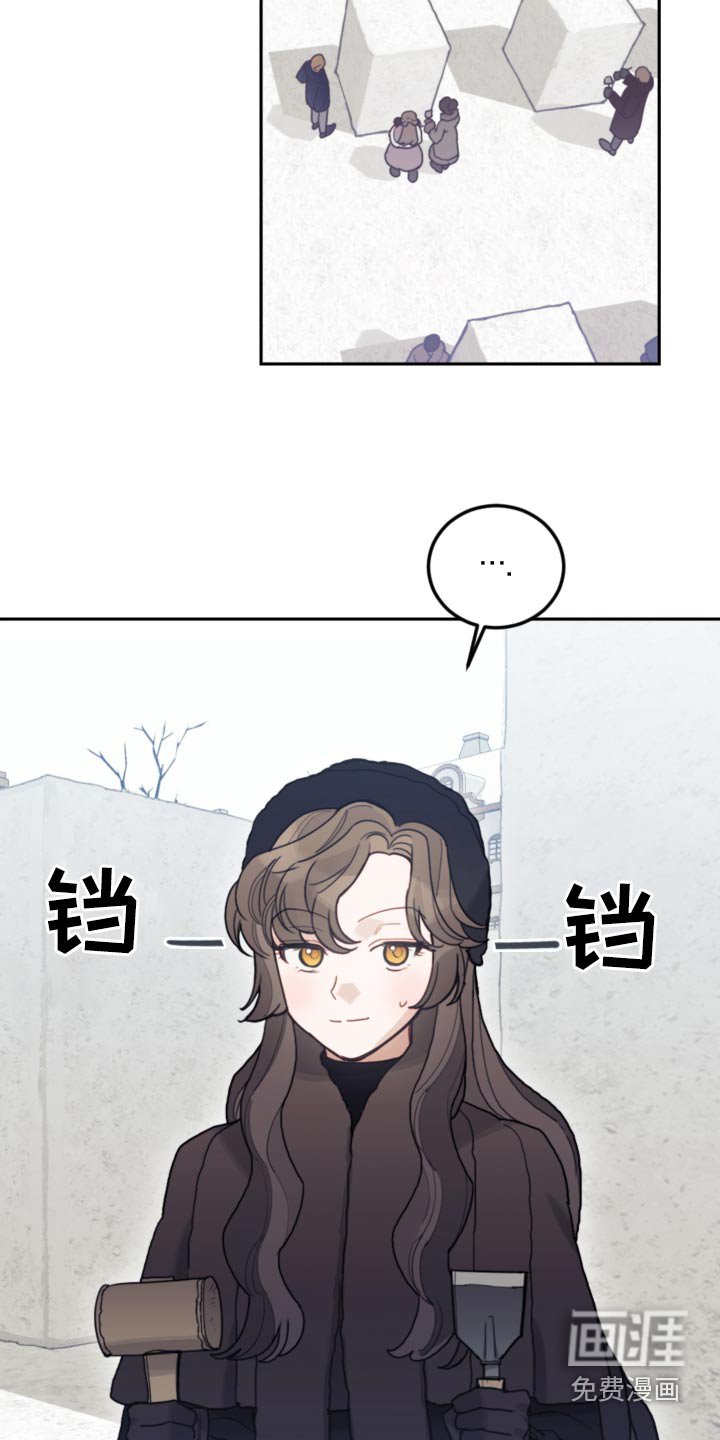 第112章：【第二季】太像了