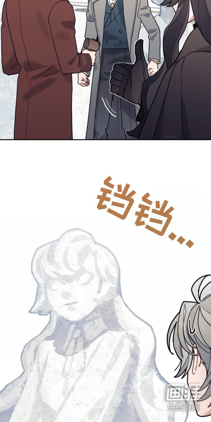 第112章：【第二季】太像了