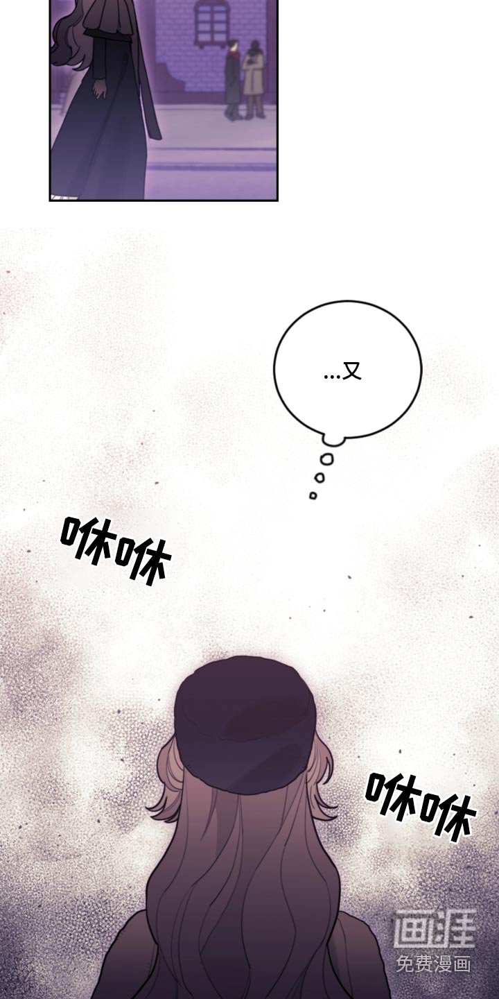 第114章：【第二季】一起讨论